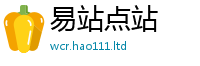 2025新门正版免费资本虽...